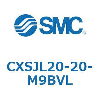 デュアルロッドシリンダ CXSJL20 SMC