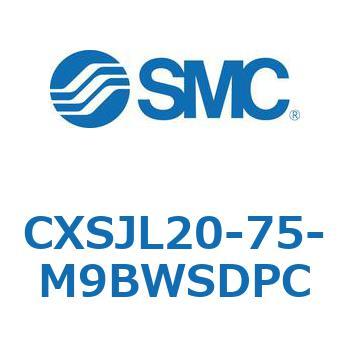 デュアルロッドシリンダ CXSJL20 SMC