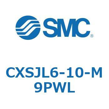 デュアルロッドシリンダ CXSJL6 SMC