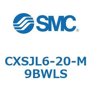 デュアルロッドシリンダ CXSJL6 SMC