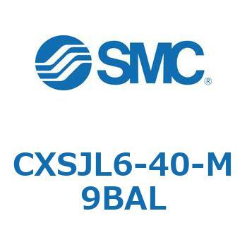 デュアルロッドシリンダ CXSJL6 SMC