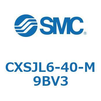 デュアルロッドシリンダ CXSJL6 SMC
