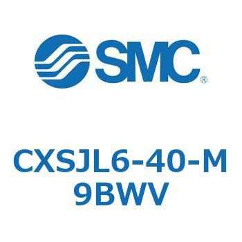 デュアルロッドシリンダ CXSJL6 SMC