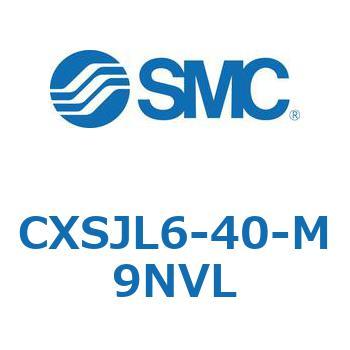 デュアルロッドシリンダ CXSJL6 SMC