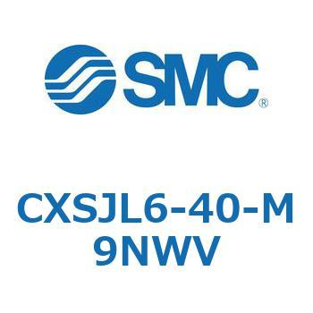 デュアルロッドシリンダ CXSJL6 SMC