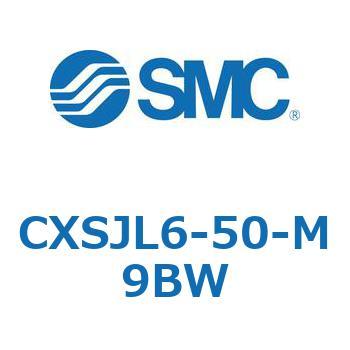 デュアルロッドシリンダ CXSJL6 SMC