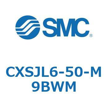 デュアルロッドシリンダ CXSJL6 SMC