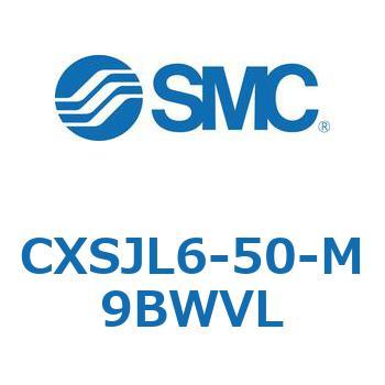 デュアルロッドシリンダ CXSJL6 SMC