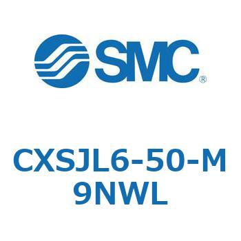 デュアルロッドシリンダ CXSJL6 SMC