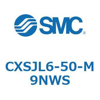 デュアルロッドシリンダ CXSJL6 SMC