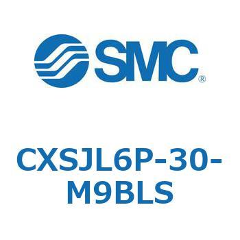 デュアルロッドシリンダ CXSJL6P SMC