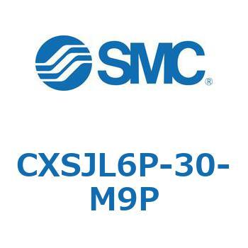 デュアルロッドシリンダ CXSJL6P SMC