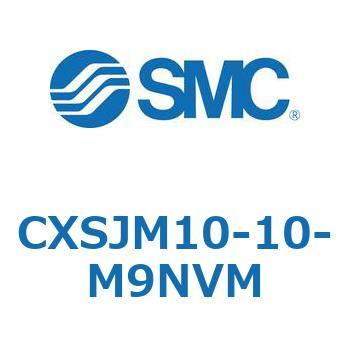 デュアルロッドシリンダ CXSJM10 SMC