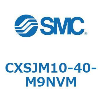 デュアルロッドシリンダ CXSJM10 SMC