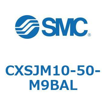 デュアルロッドシリンダ CXSJM10 SMC