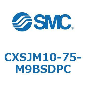 デュアルロッドシリンダ CXSJM10 SMC
