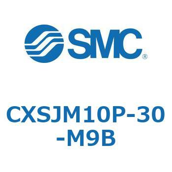 デュアルロッドシリンダ CXSJM10P SMC