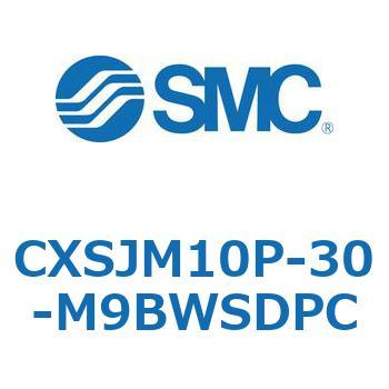 デュアルロッドシリンダ CXSJM10P SMC