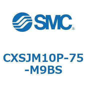 デュアルロッドシリンダ CXSJM10P SMC