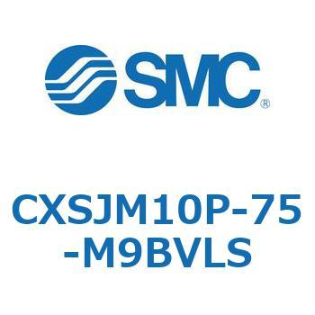 デュアルロッドシリンダ CXSJM10P SMC