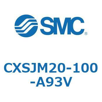 デュアルロッドシリンダ CXSJM20 SMC