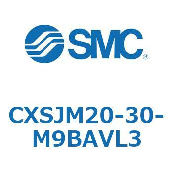 デュアルロッドシリンダ CXSJM20 SMC