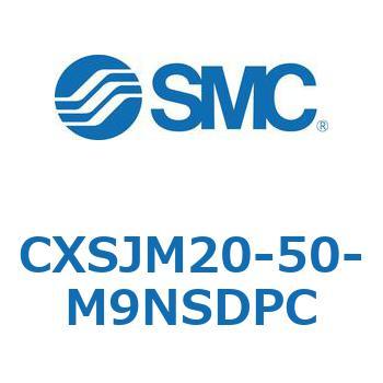 デュアルロッドシリンダ CXSJM20 SMC