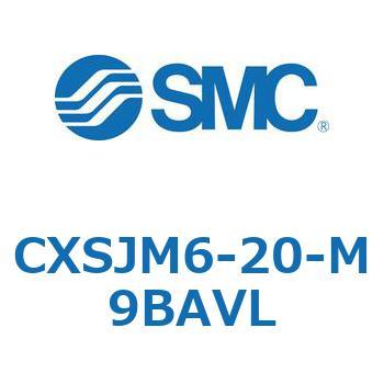 デュアルロッドシリンダ CXSJM6 SMC