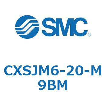 デュアルロッドシリンダ CXSJM6 SMC