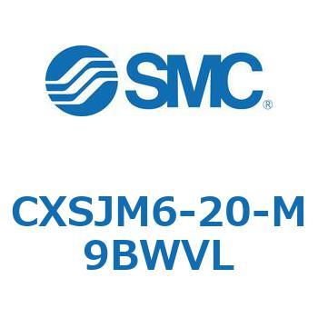 デュアルロッドシリンダ CXSJM6 SMC
