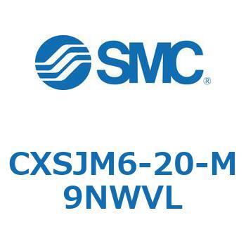 デュアルロッドシリンダ CXSJM6 SMC