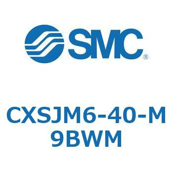 デュアルロッドシリンダ CXSJM6 SMC