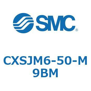 デュアルロッドシリンダ CXSJM6 SMC