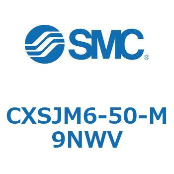 デュアルロッドシリンダ CXSJM6 SMC