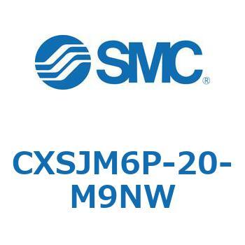 デュアルロッドシリンダ CXSJM6 SMC