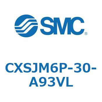 デュアルロッドシリンダ CXSJM6 SMC
