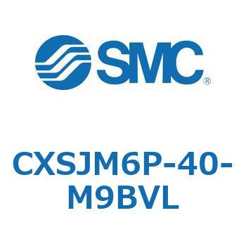 デュアルロッドシリンダ CXSJM6 SMC
