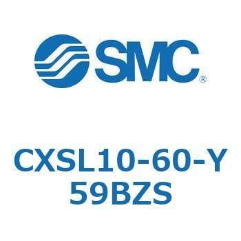 デュアルロッドシリンダ CXSL10 SMC