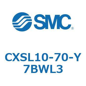 デュアルロッドシリンダ CXSL10 SMC