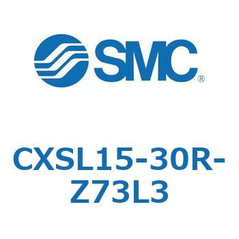 デュアルロッドシリンダ CXSL15 SMC