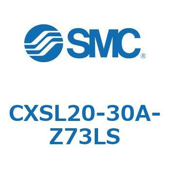 CXSL20-30A-Z73LS fAbhV_ CXSL20 SMC 54079006