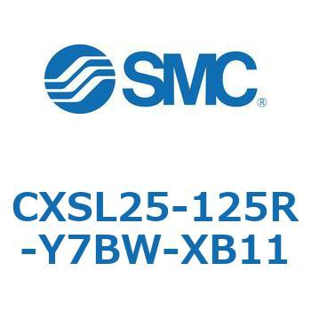 CXSL25-125R-Y7BW-XB11 fAbhV_ CXSL25 SMC 54079697