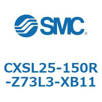 CXSL25-150R-Z73L3-XB11 fAbhV_ CXSL25 SMC 54079715
