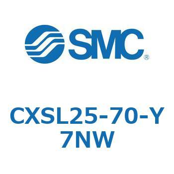 CXSL25-70-Y7NW fAbhV_ CXSL25 SMC 54080065