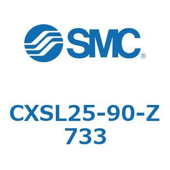 デュアルロッドシリンダ CXSL25 SMC