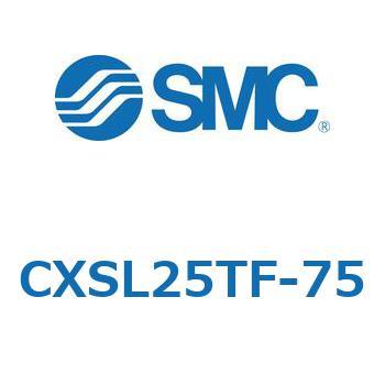 デュアルロッドシリンダ CXSL25 SMC