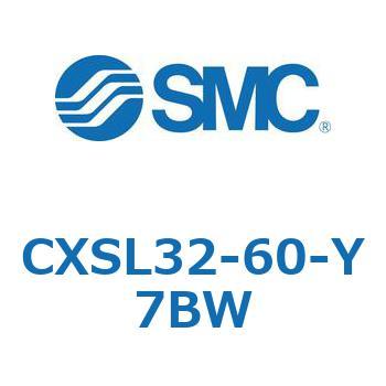 デュアルロッドシリンダ CXSL32 SMC