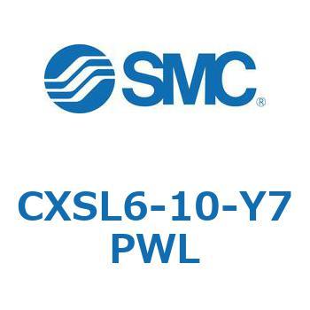 デュアルロッドシリンダ CXSL6 - SMC