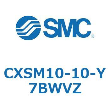 デュアルロッドシリンダ CXSM10 SMC
