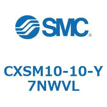 デュアルロッドシリンダ CXSM10 SMC